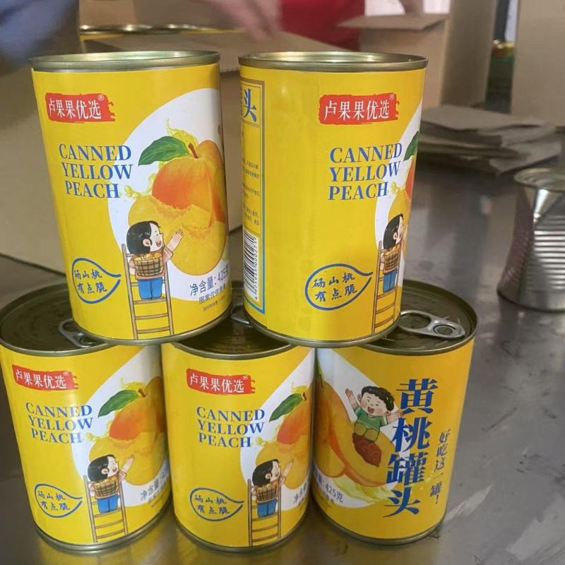 新黄桃425克罐头