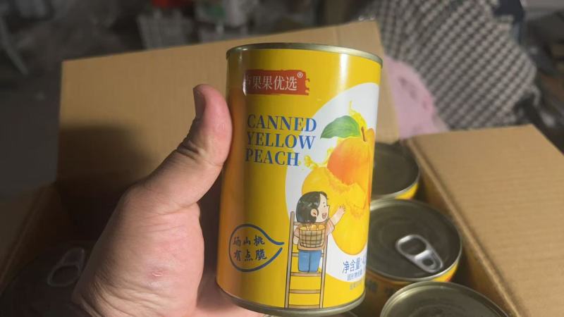 新黄桃425克罐头