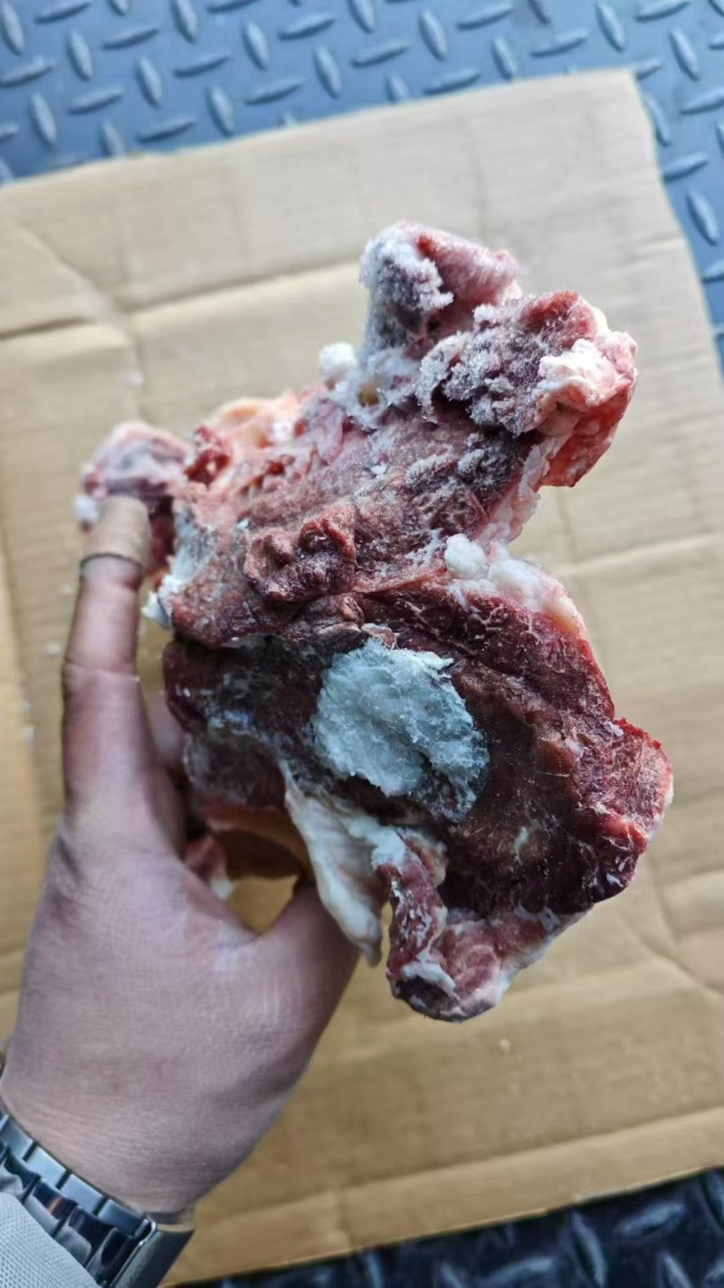 羊胯骨7500一吨