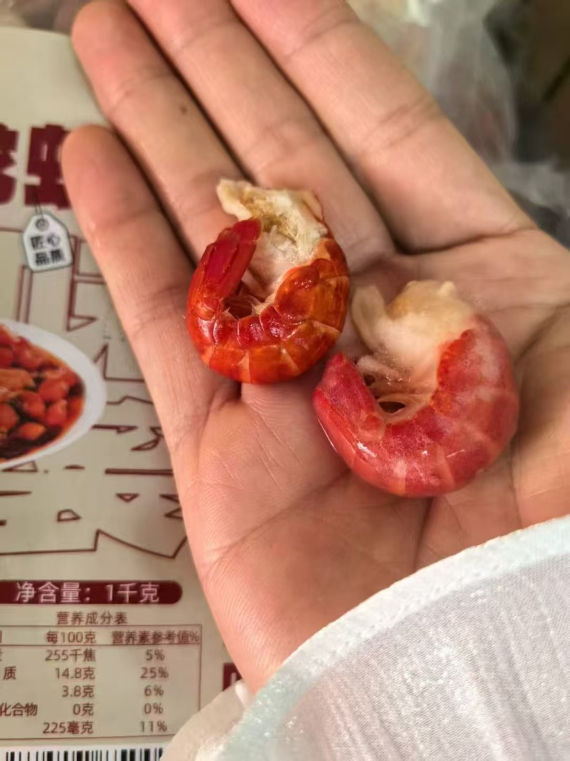 鲜冻小龙虾虾尾可对接全国各大市场连锁餐饮电商平台