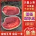 宁夏精品金城五号西瓜硒砂瓜/石头瓜/金花系列个头大保熟