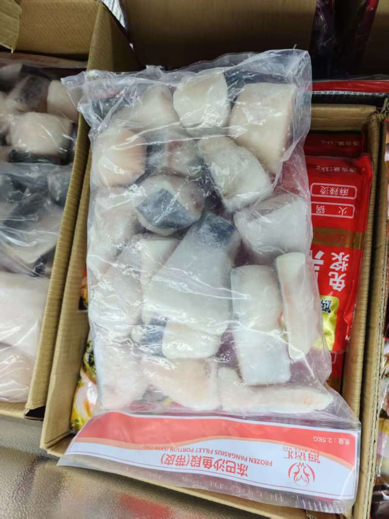带皮巴沙鱼块