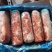 国产肥猪一号梅花肉肉质嫩建康食材