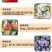 山东嘉美施钙铁镁锌硼中量元素水溶肥