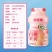 优乐多花果系列青提栀子花白桃茉莉乳酸菌饮品100ml*24箱