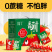杜氏番茄100%nfc果汁纯果蔬汁非浓缩纯番茄汁