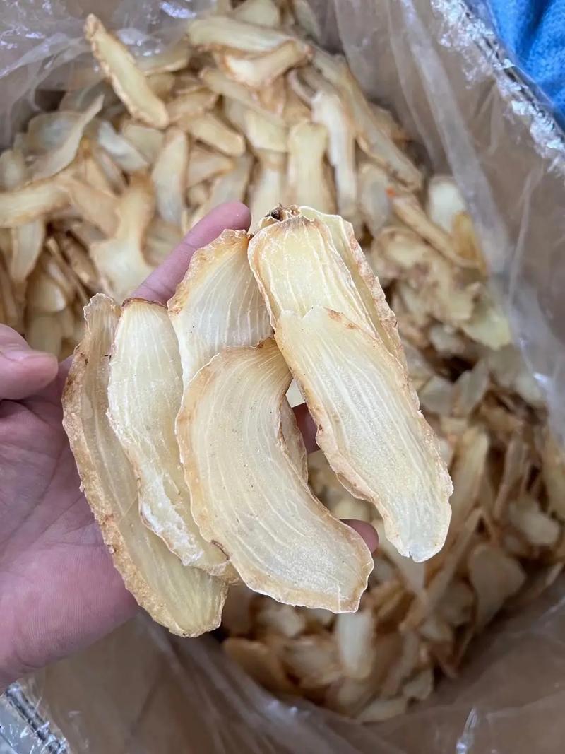 云南昭通天麻切片产地直发一手货源视频看货包邮