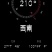 熟了熟了来自海拨2800的红花椒上市了。