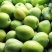 奈李