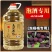东北纯粮酒【泡果酒/杨梅/药酒专用酒】高粱老酒52度十斤泡酒