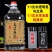 东北纯粮酒【泡果酒/杨梅/药酒专用酒】高粱老酒52度十斤泡酒