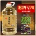 东北纯粮酒【泡果酒/杨梅/药酒专用酒】高粱老酒52度十斤泡酒