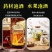东北纯粮酒【泡果酒/杨梅/药酒专用酒】高粱老酒52度十斤泡酒