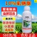 10%虱螨脲杀虫剂菜蛾青虫夜蛾鳞翅目害虫虫卵双杀