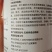 10%吡丙醚蝇幼虫成虫杀虫杀卵渗透强杀虫剂