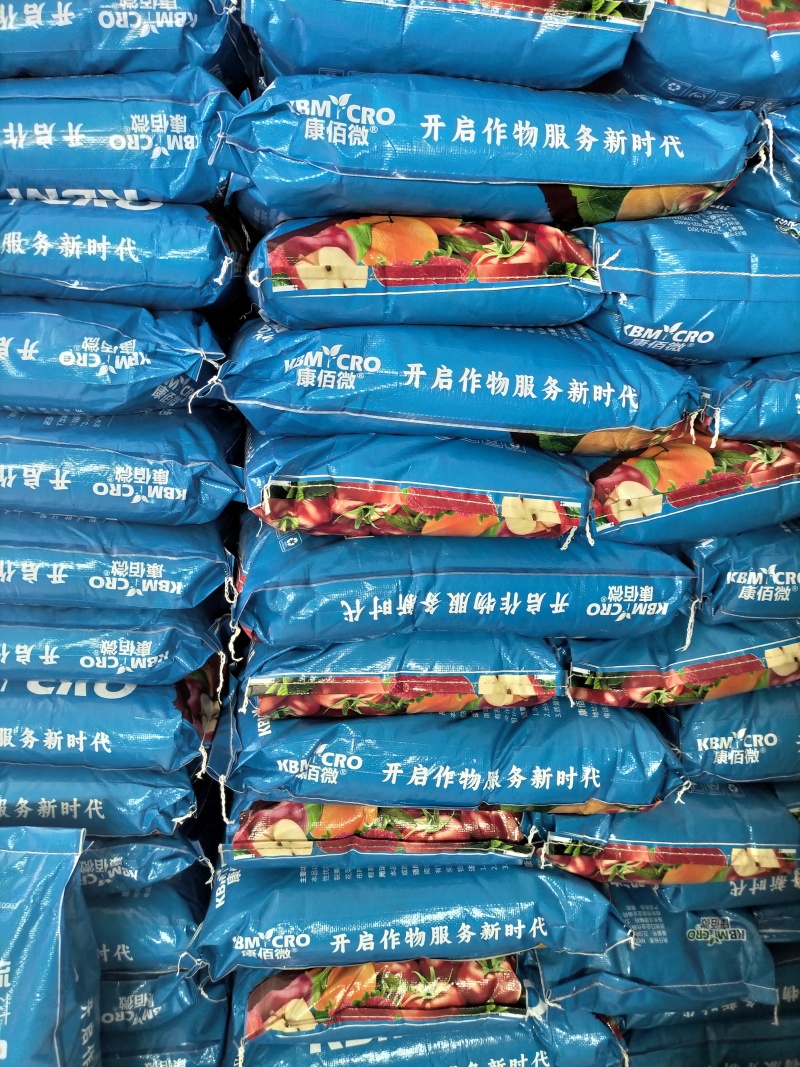 中微量元素水溶肥含钙镁硼锌铁硫，生根壮苗增甜上色预防黄化