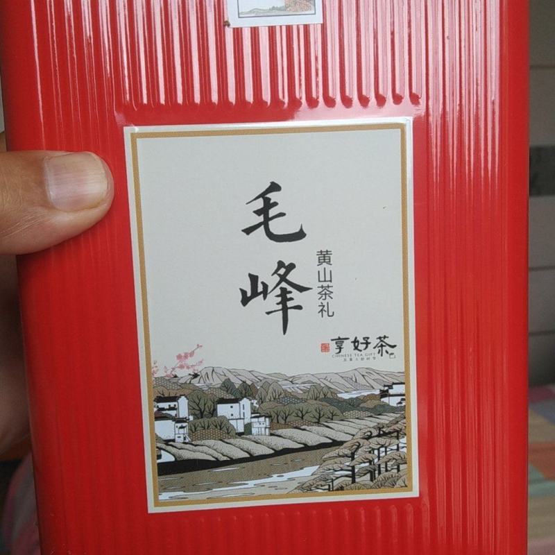 高山毛峰精品茶叶保质保量对接全国量大优惠