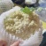 精品有机花