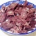 全猪肺，猪头肉加工批发，源头厂家，工厂直发，欢迎老板采购