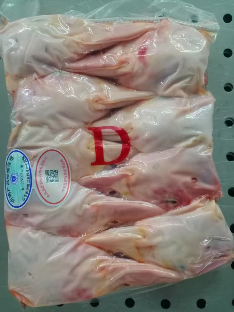 鸭头规格齐全，不破嘴，品质好全国冷链发货