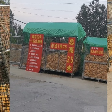玉米架子，新型玉米架，玉米囤玉米储存围网，竹排
