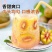 四川红心猕猴桃一件代发，其他规格可以定制联系