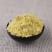 阳原玉米粉工厂直发，全国供应，诚信经营，可视频看货