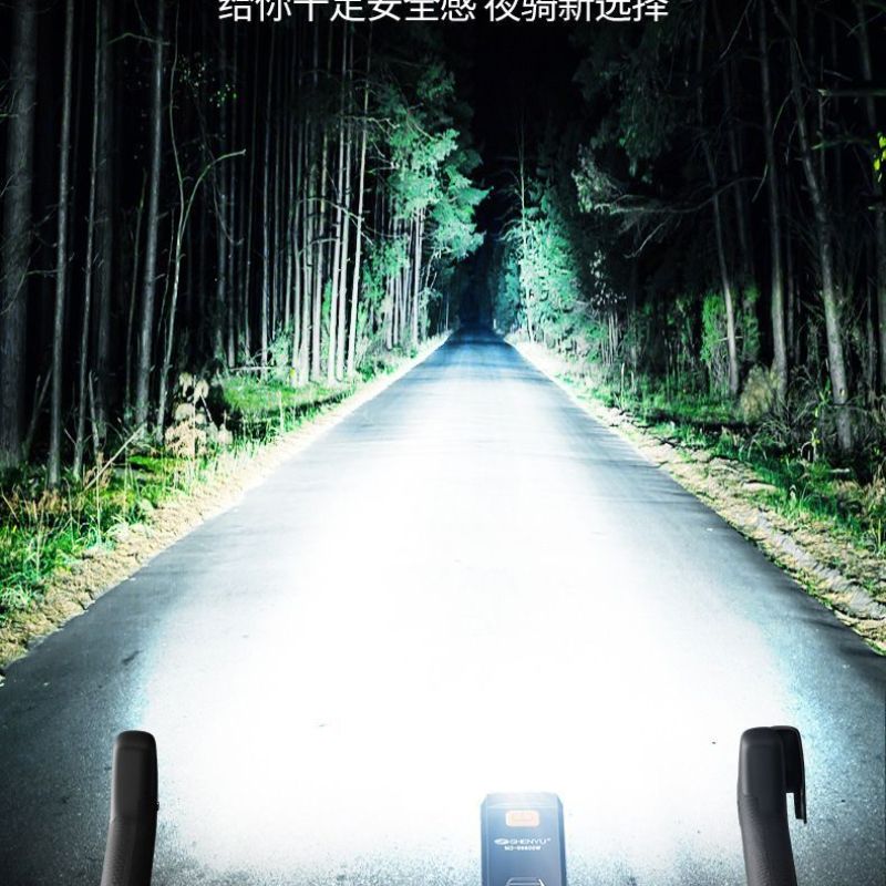 超长续航公路车山地车灯自行车灯前超长续航公路车山地车灯自