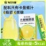 光合力量卡曼橘汁原液15g/条NFC纯果汁维VC水原榨饮料果