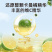 光合力量卡曼橘汁原液15g/条NFC纯果汁维VC水原榨饮料果