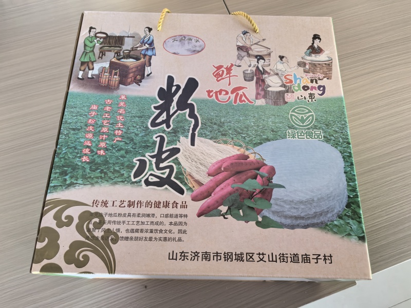 山东济南红薯粉皮，厂家直销，大量有货