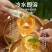 立顿果味冲饮白桃柠檬葡萄冬季果茶速溶冲泡茶粉冲饮果汁西柚组合