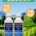 10%高效氯氟氰菊酯杀虫剂菜青虫肉虫地上下虫