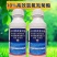10%高效氯氟氰菊酯杀虫剂菜青虫肉虫地上下虫