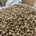 覆盆子选货大粒颜色好干货2斤包邮量大优惠