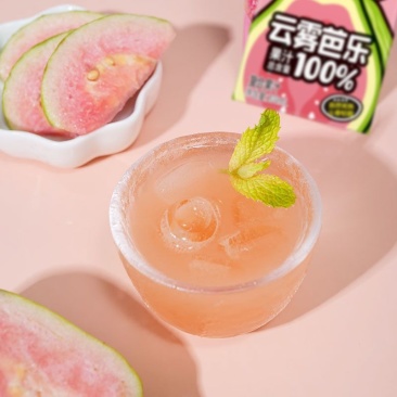 云雾芭乐干净配方100%果汁饮料饮品清爽解腻夏日专属好喝整箱
