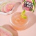 云雾芭乐干净配方100%果汁饮料饮品清爽解腻夏日专属好喝整箱