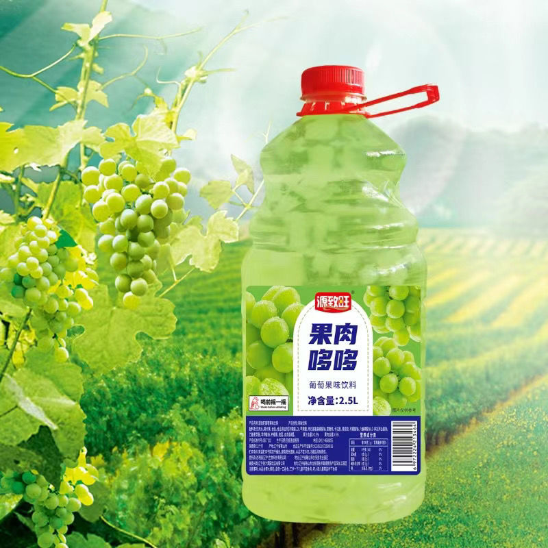 【夏日必备】5斤装大桶果肉2.5L白桃菠萝葡萄椰果粒聚餐宴会