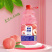 【夏日必备】5斤装大桶果肉2.5L白桃菠萝葡萄椰果粒聚餐宴会