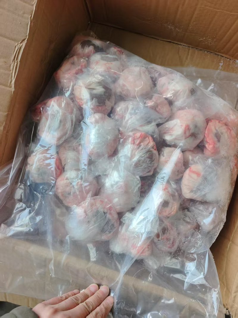 原油羊内腰
