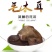 山东济宁毛木耳干木耳一手货源零售，全国发货，欢迎下单