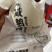 10枚装初生雁鹅蛋，支持电商一件代发，量大价优