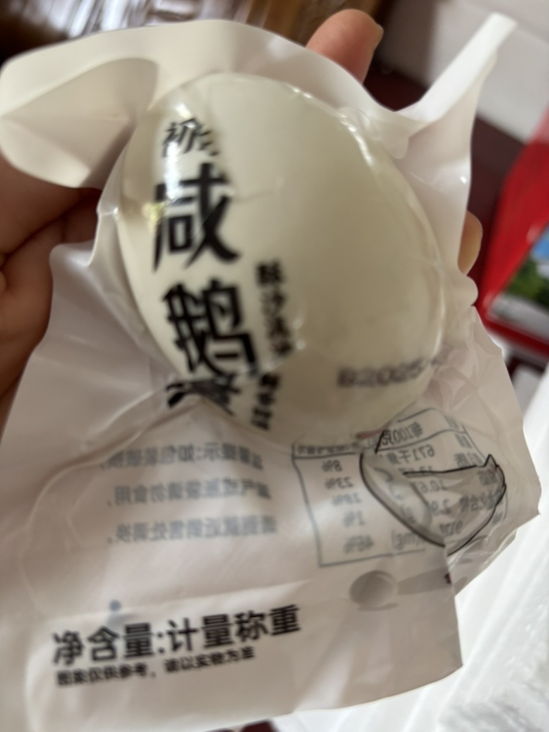10枚装初生雁鹅蛋，支持电商一件代发，量大价优