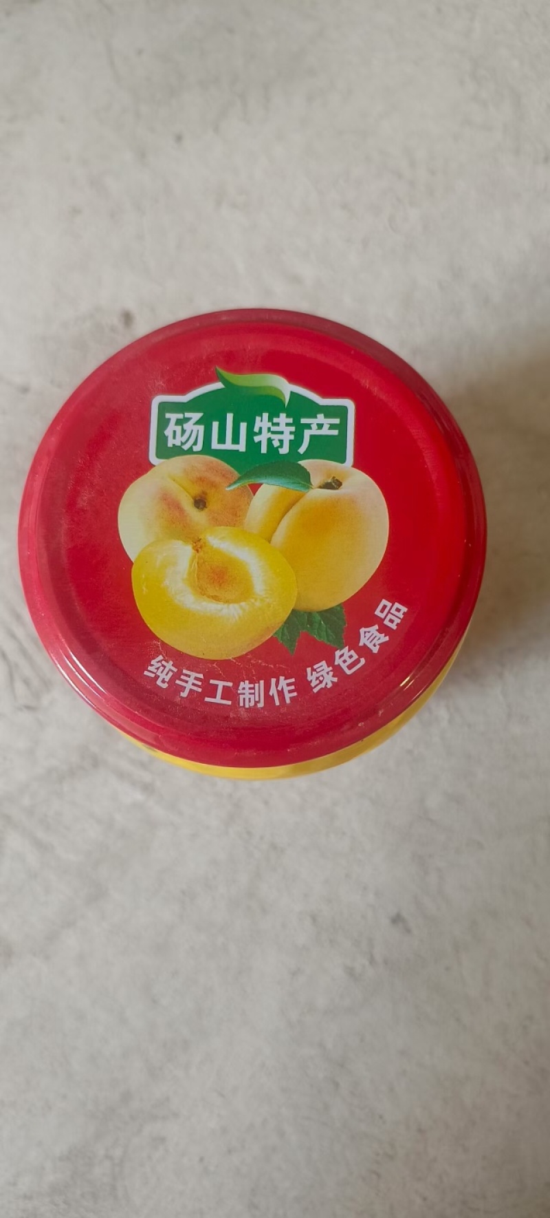 黄桃罐头品质保证服务周到产地直发价格美丽