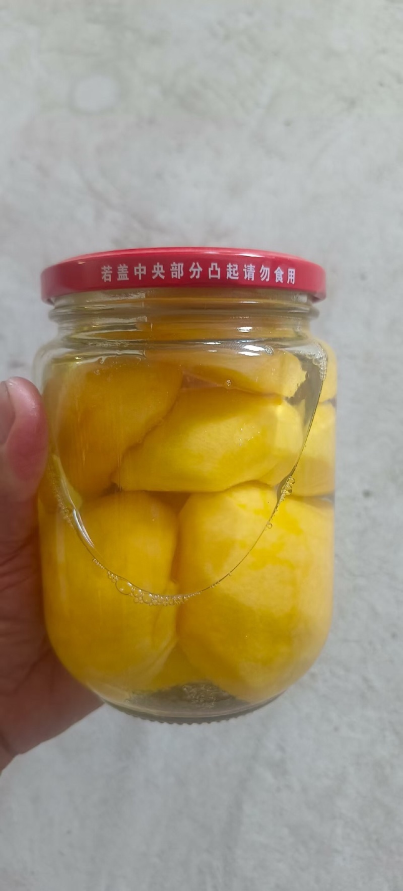 黄桃罐头品质保证服务周到产地直发价格美丽