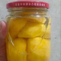 黄桃罐头品质保证服务周到产地直发价格美丽