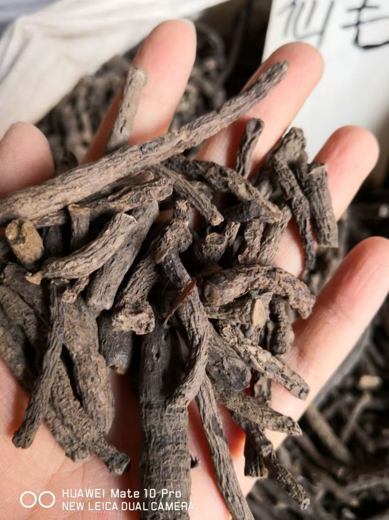 仙茅干货个子2斤包邮量大优惠