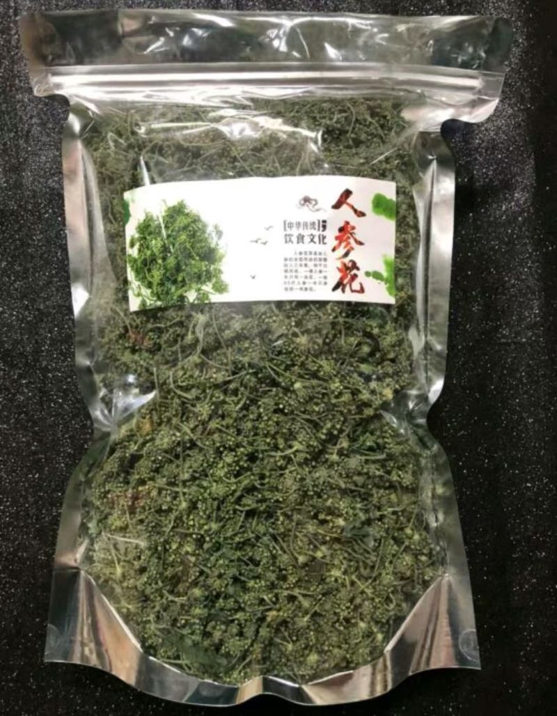人参花泡茶长白山药食同源2斤包邮量大优惠