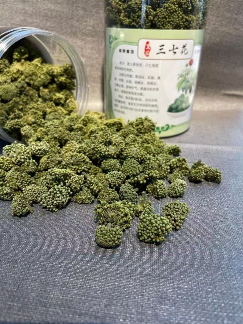 三七花颜色好泡茶中药材2斤包邮量大优惠