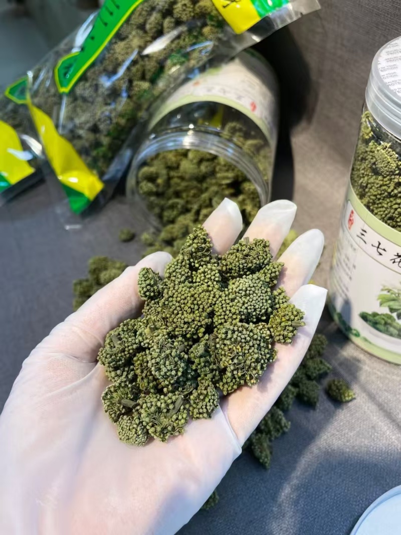 三七花颜色好泡茶中药材2斤包邮量大优惠